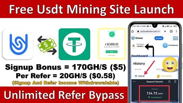 Register to get free $ 5 miner computing power immediately