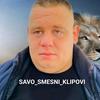 #savovujadinovic #balkanviralno #fypシ #fyp #bosna #srbija #hrvatska? ... | TikTok