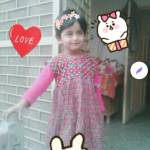Zainab Khan Profile Picture